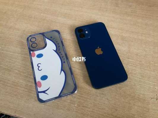 iPhone手机壳为什么不弹窗（iphone12手机壳没有弹窗动画）