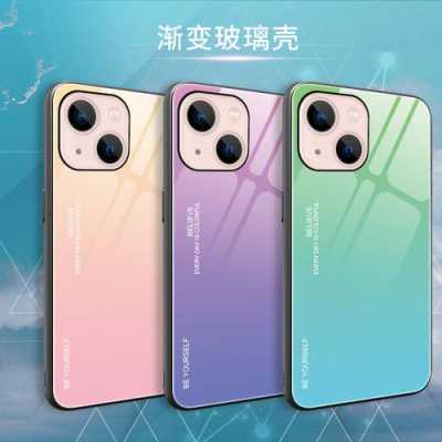 xr改iphone13用什么手机壳（苹果xr改13和原装机有什么区别）