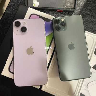 iphone11能置换什么手机（苹果11能置换什么手机）