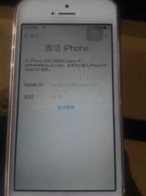 iphone手机绕ID有什么影响吗（iphone绕id后 有什么注意事项）