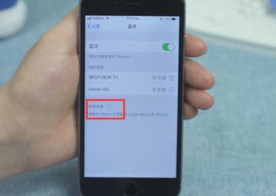 为什么iphone7不更新不能识别手机卡（苹果7不更新无服务怎么办）