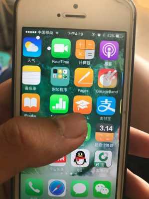 iphone手机为什么没信号怎么办（为什么我苹果手机没信号）