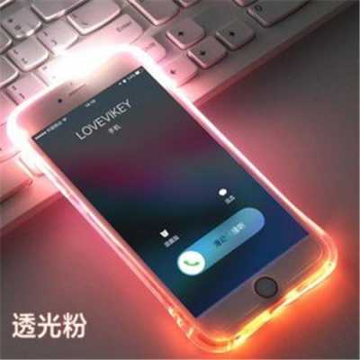 iphone8手机闪光灯边上那个是什么（iphone8闪光灯旁边的小孔）