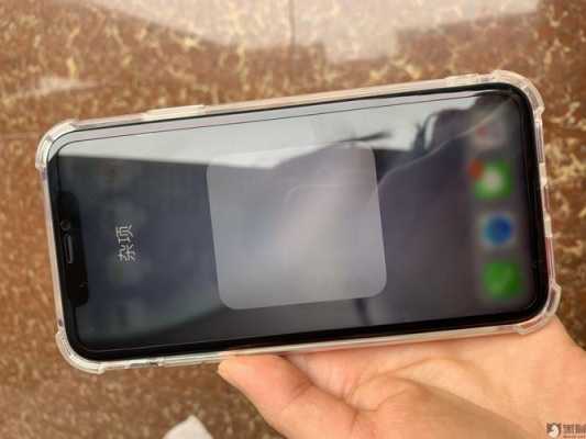 iPhone11什么手机屏幕（iphone11手机屏幕失灵）