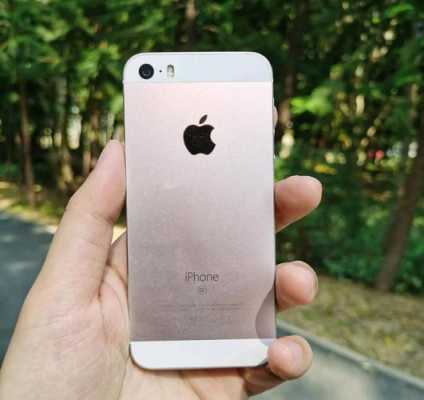 iphone7se是什么手机（苹果78se2020是什么意思）