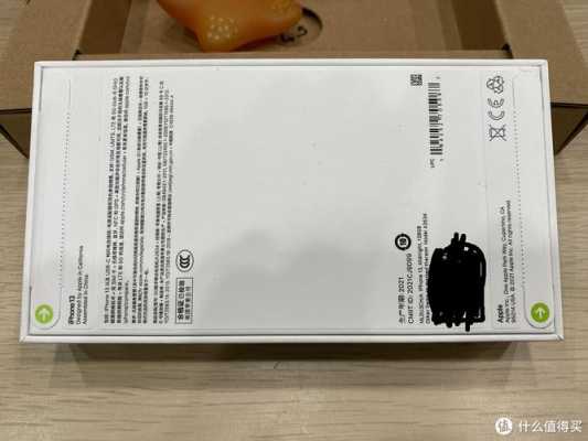 为什么iPhone保修要手机盒（苹果手机保修需要手机盒子吗）