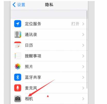 iphone手机为什么录不了视频（iphone为什么录不了视频了）