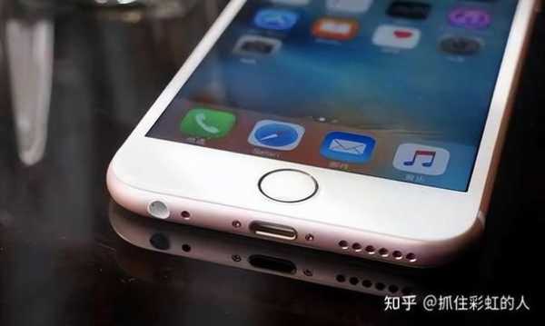 iphone手机为什么会自己震动一下（iphone手机为什么会自己震动一下呢）