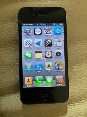 iphone4手机是什么（苹果4手机是什么样）