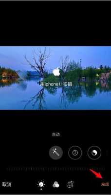 iphone手机用什么水印相机最好用（用于iphone拍摄水印）