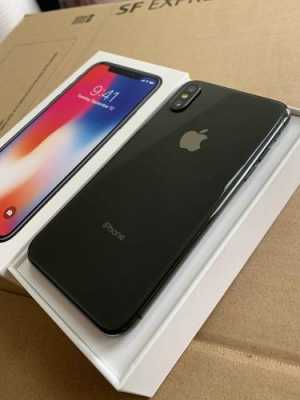 iphonex手机是什么时候上市的（iphonex是什么时候出的手机）