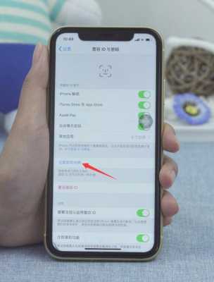 iphone手机面容id不可用什么原因（最近苹果手机面容id不能用）