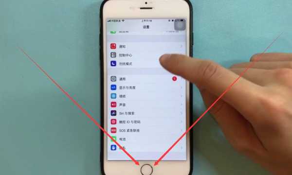 iphone手机左上角表示什么意思（苹果手机左上角的按钮是干嘛的）