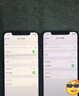 iphone怎么看自己手机是什么屏幕（怎么看苹果手机是什么屏幕）