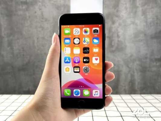 iphone手机上延长是什么原因（iphone手机上延长是什么原因呢）