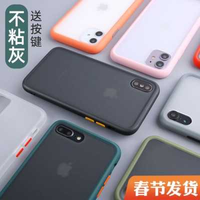 iphonex用什么手机壳散热好（苹果x用手机壳好不好）