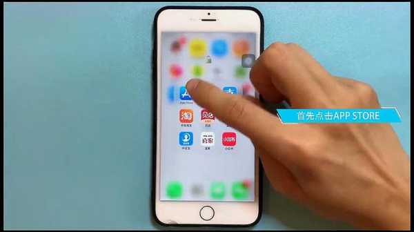 iphone手机现在下软件为什么要钱（为什么iphone下载软件要钱）