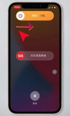 为什么iphone手机上有一个感叹号（为什么iphone手机上有一个感叹号图标）