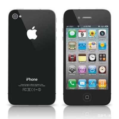 iphone4手机什么时候上市（苹果4手机什么时候上市时间）