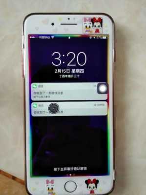 iphone手机上屏幕的小点点叫什么（iphone屏幕上有个小点）