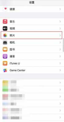 为什么iphone手机查看相册很吃力（iphone相册照片看不了）