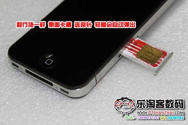 iphone手机卡槽坏了是什么反应（苹果卡槽损坏会怎样）