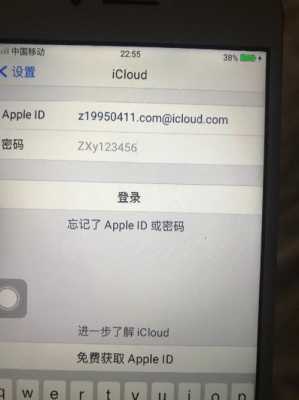 iphone手机号id后面是什么格式（苹果id手机号格式@后面是什么?）