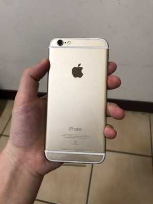 iphone6有什么好的手机（苹果6里面哪款机子性能好）