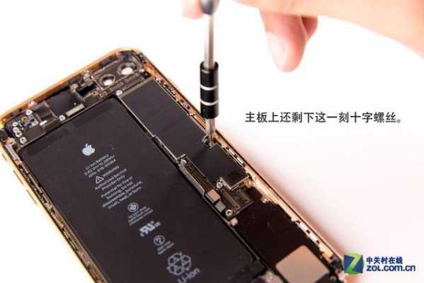 iphone手机内部为什么比安卓简洁（苹果为什么比安卓省内存）