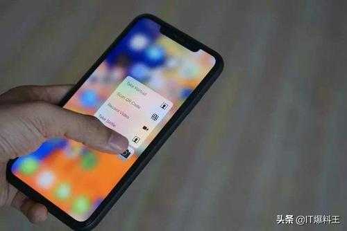 iphone手机为什么有时候震动（iphone手机为什么有时候震动很大）