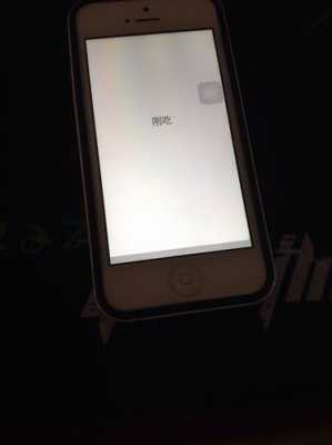 iphone手机为什么会有黑线（苹果手机有黑色线条）