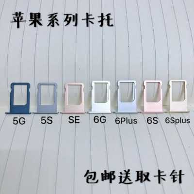 为什么iphone6s手机卡（苹果6s为什么卡的不得了）