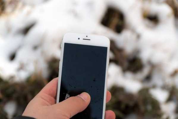 为什么冬天iphone手机容易关机（为什么苹果手机到了冬天容易关机）