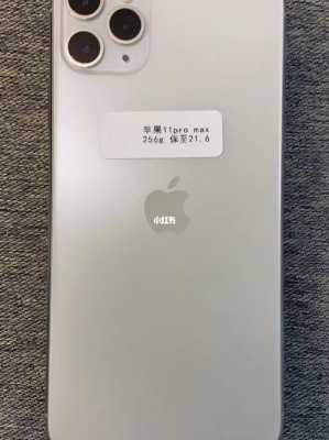 iPhone11能用什么手机卡好用（iphone11用什么卡比较好）