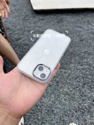 iphone13白色配什么手机壳（iphone13白色好看吗）