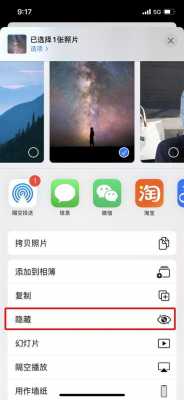 iphone手机相册为什么占30g（苹果手机相册占了30多g怎么办）