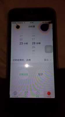 iphone手机暗病是什么（苹果手机暗病怎么修复）