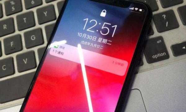 iphone手机屏幕闪烁是什么原因（苹果手机屏幕闪烁是什么原因 怎么解决）