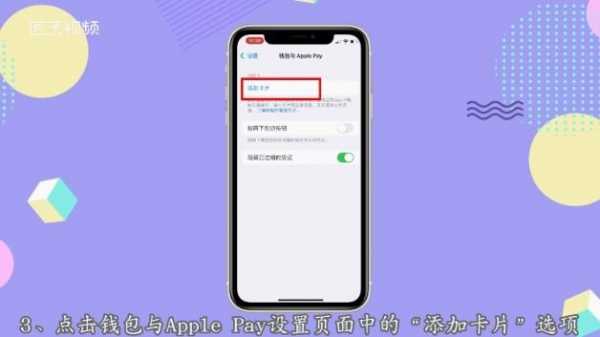 为什么iPhone手机不建议更新（为什么iphone手机不建议更新系统）