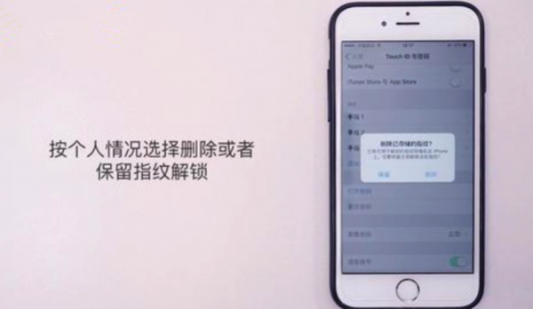 为什么苹果手机没有iPhone9（为什么苹果手机没有网络信号）