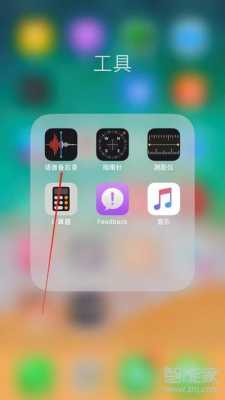 iphone手机听语音为什么有点卡（苹果手机听语音就卡住）