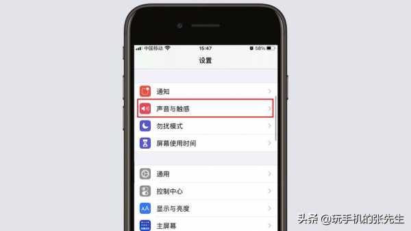 iphone手机为什么下载东西这么慢（为什么苹果手机下载那么慢）