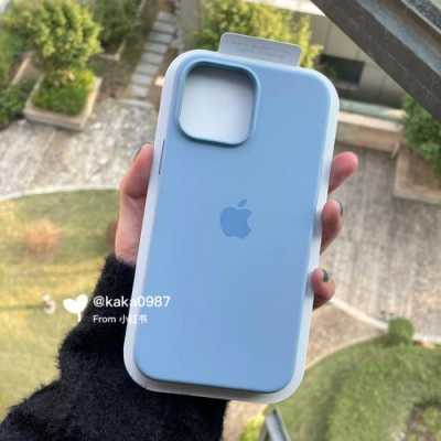 iphone13蓝色配什么手机壳（苹果13蓝色值得买吗）