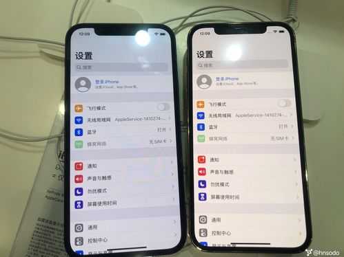 iphone手机屏幕为什么会发黄（为什么iphone的屏幕发黄）