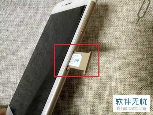 为什么手机卡放去iphone（为什么手机卡放到苹果手机里不能用）