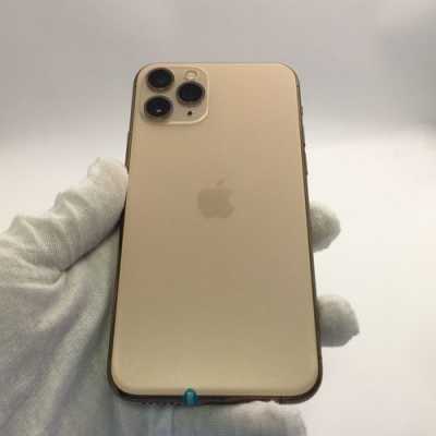 iphone11pro金色配什么手机壳（苹果11pro金色配什么颜色壳）