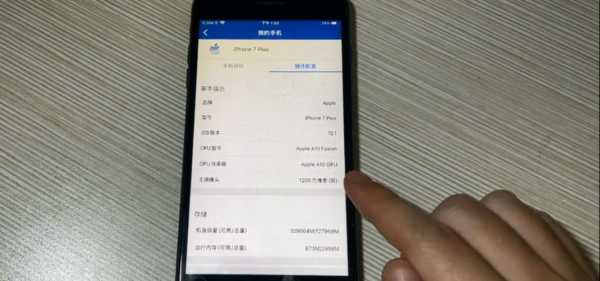 iphone不玩游戏选择什么手机（苹果手机不玩游戏买哪款）