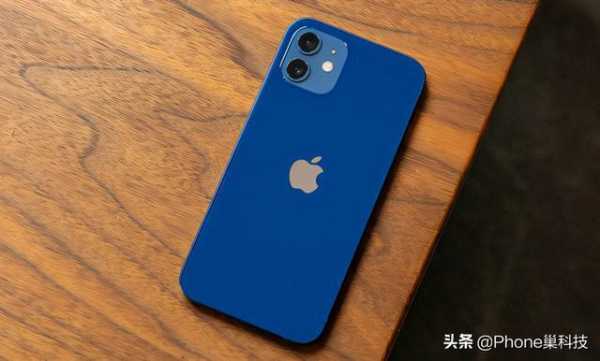 iPhone情侣手机什么颜色（iphone情侣款手机）