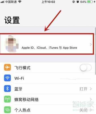 为什么iphone手机下载游戏下载不动（iphone手机为什么无法下载app）