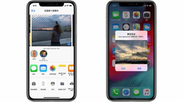 iphone照片两个手机都有什么（苹果两个手机相册）